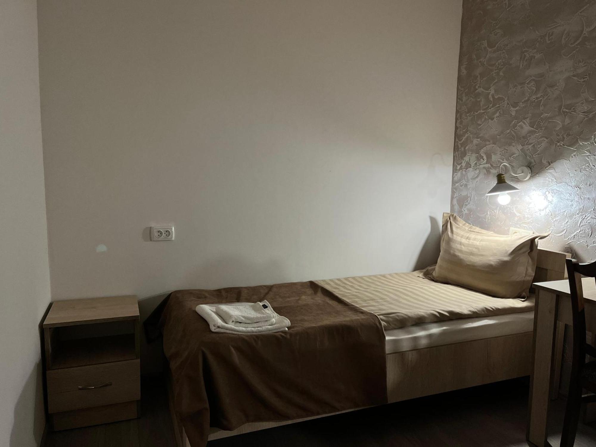 Hotel Ninama Mestia Zimmer foto